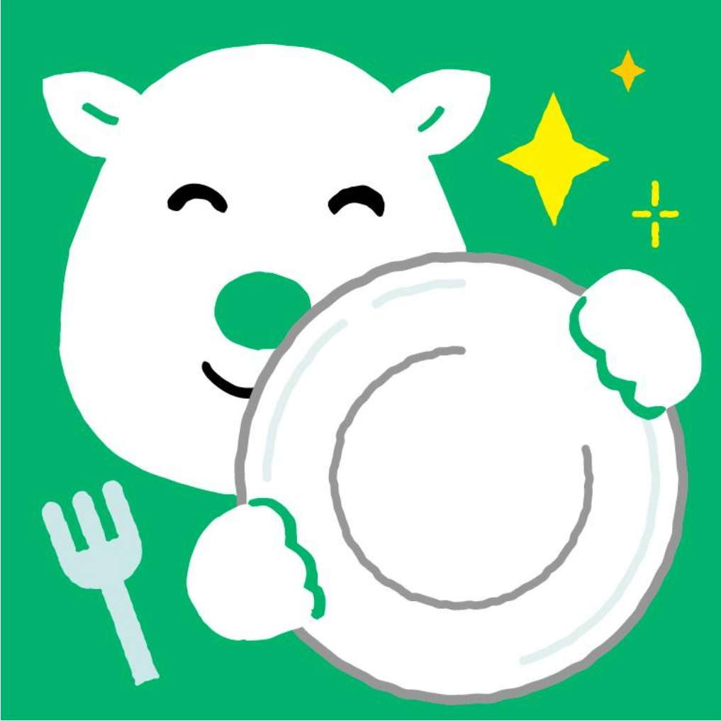 食品ロス削減